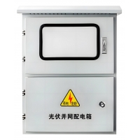 光伏/儲能并網(wǎng)箱